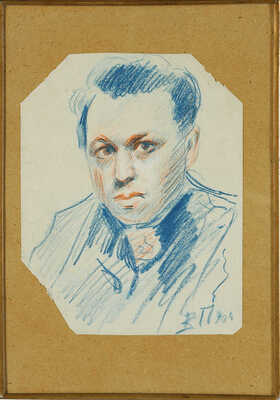 Пчелин Владимир Николаевич. Лот из двух предметов: 